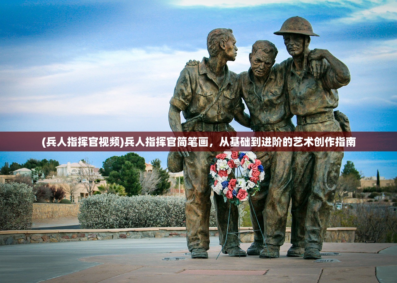(萌怪传说攻略大全)萌怪传说攻略大全及常见问题解答