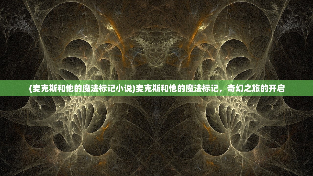 (高能手办团 升星)高能手办团升星表详解及常见问题解答