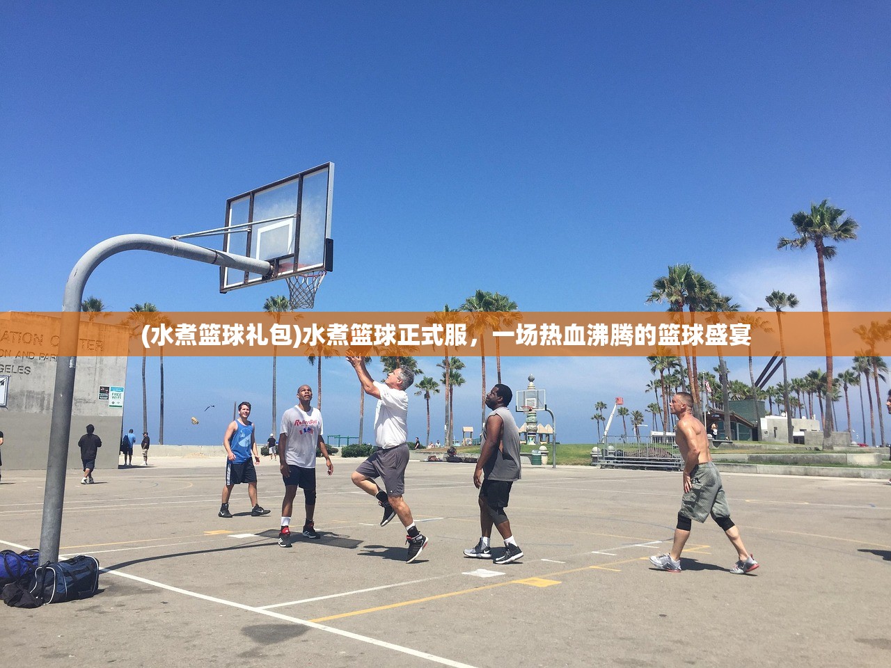 (赛道大师下载安装)赛道大师中文版，游戏魅力与深度探讨