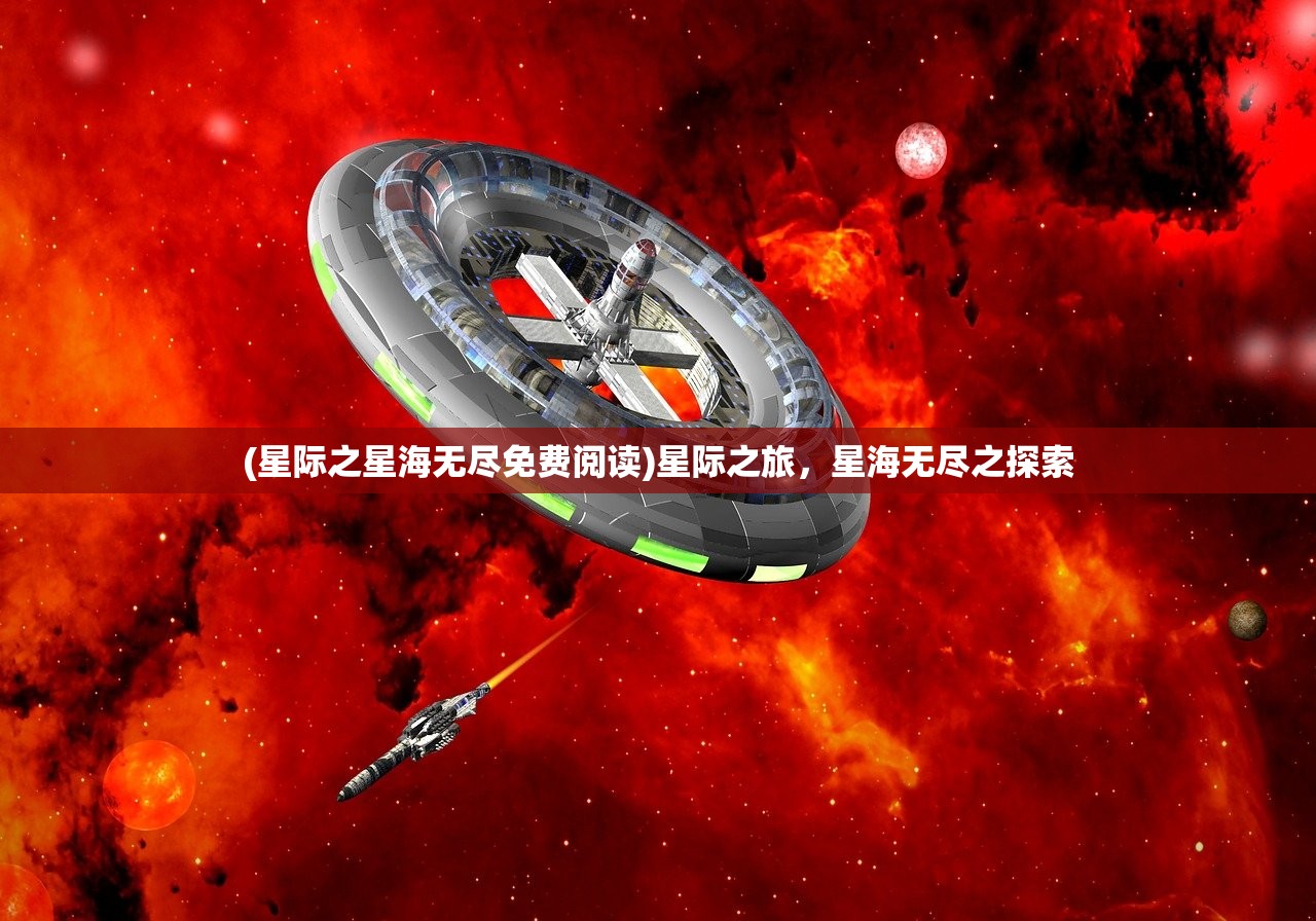 累趴侠测试版，全新体验与挑战