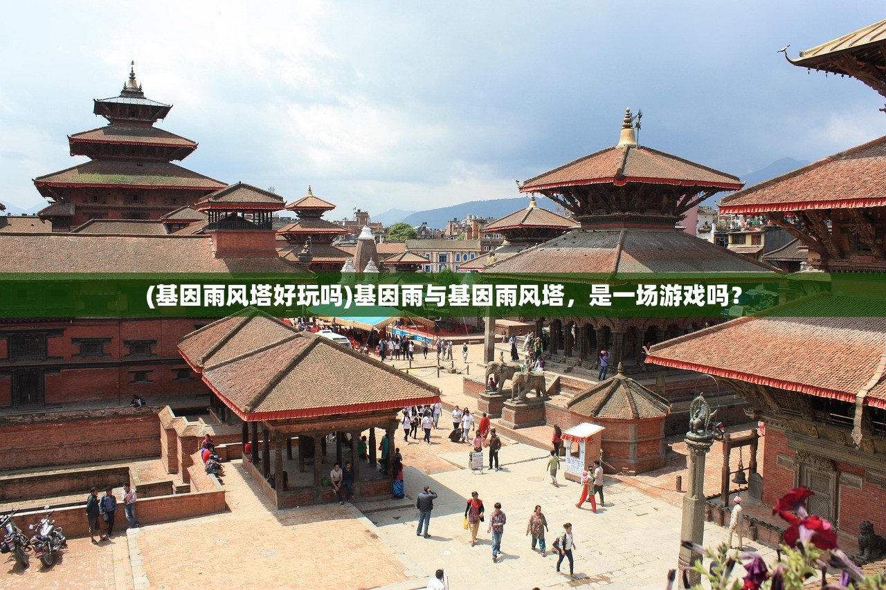 (求和和求差是什么意思)求和之路，最佳阵容平民攻略秘籍