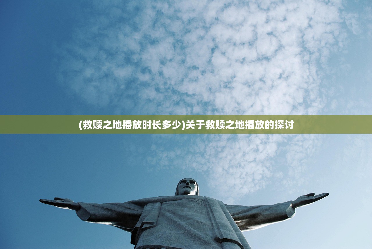 (异世界冒险者公会nga)异世界冒险者公会，探索未知世界的起点