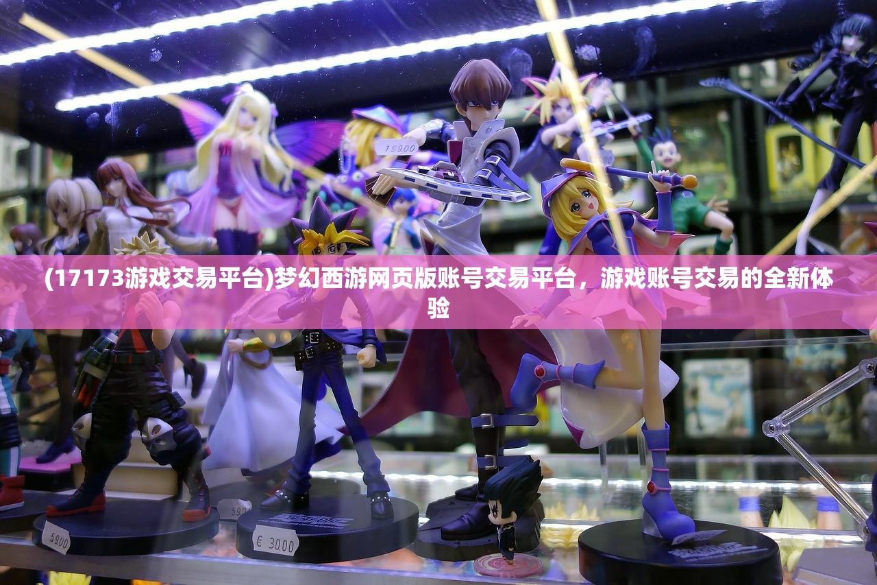 (暗魔领主有多少关卡)暗魔领主游戏关卡数量详解，探索无尽挑战之旅