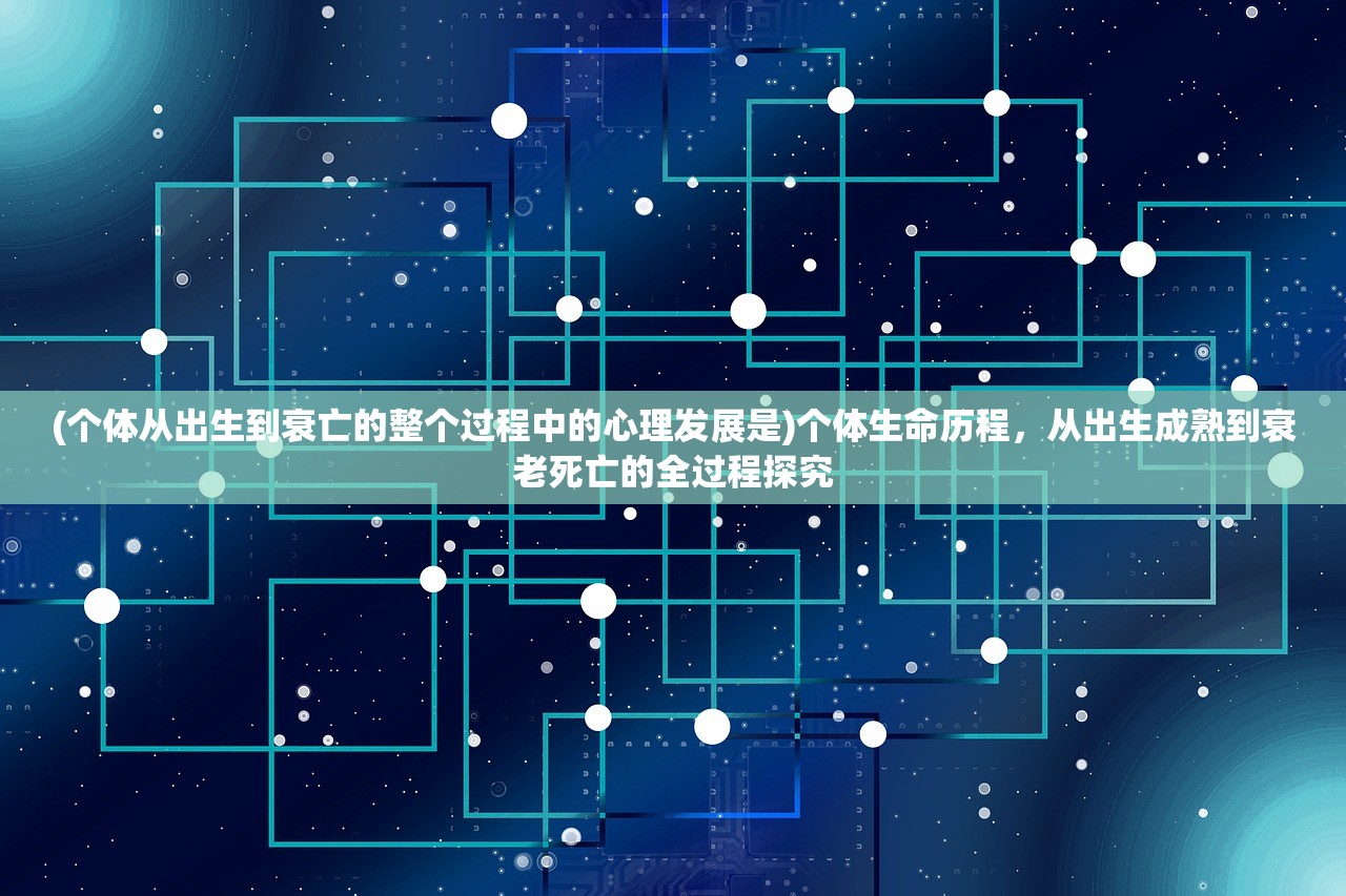 (天神镇物语安卓)天神镇物语手游英文版，探索神秘世界的奇幻之旅