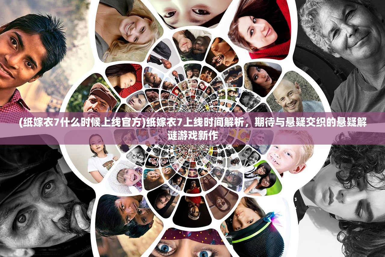 (剑魄星魂 武侠连载了吗)剑魄星魂，武侠世界的无尽征途