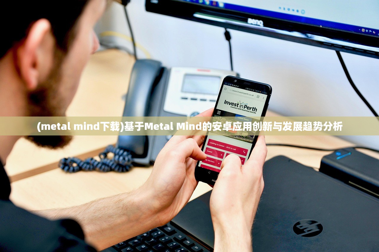 (仙落凡尘全关服了)仙落凡尘的新名字及其背后的故事