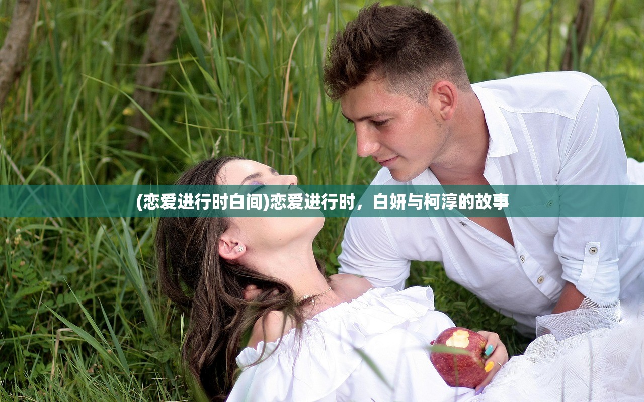 (有关魏蜀吴三国的游戏)魏蜀吴三国游戏阵营深度解析与探索