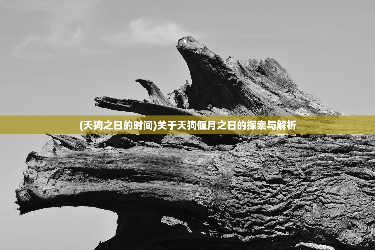 (星缘游戏改名叫什么名字啊)星缘游戏全新命名，探索未知的命名之旅