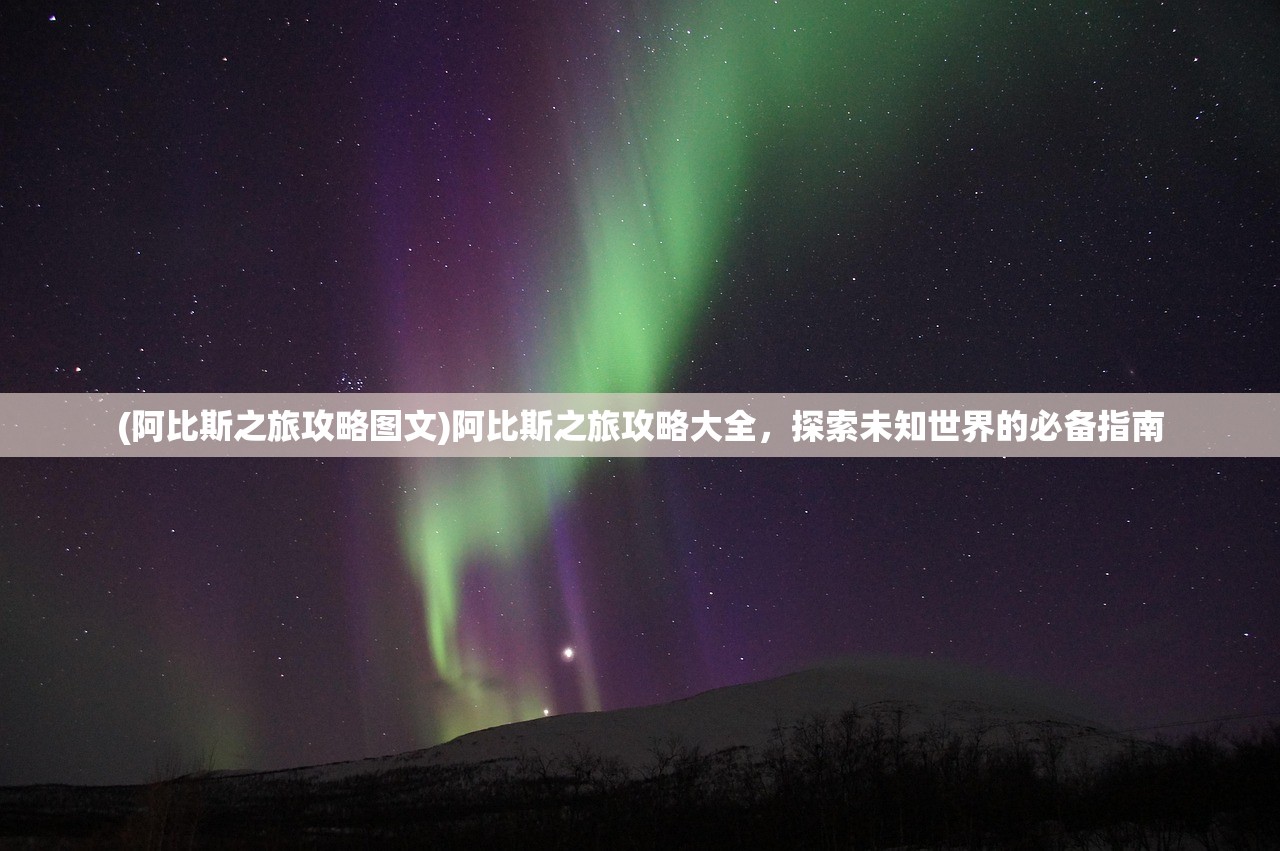 (混沌起源充值折扣平台)混沌起源0.1折充值版，游戏新纪元探索