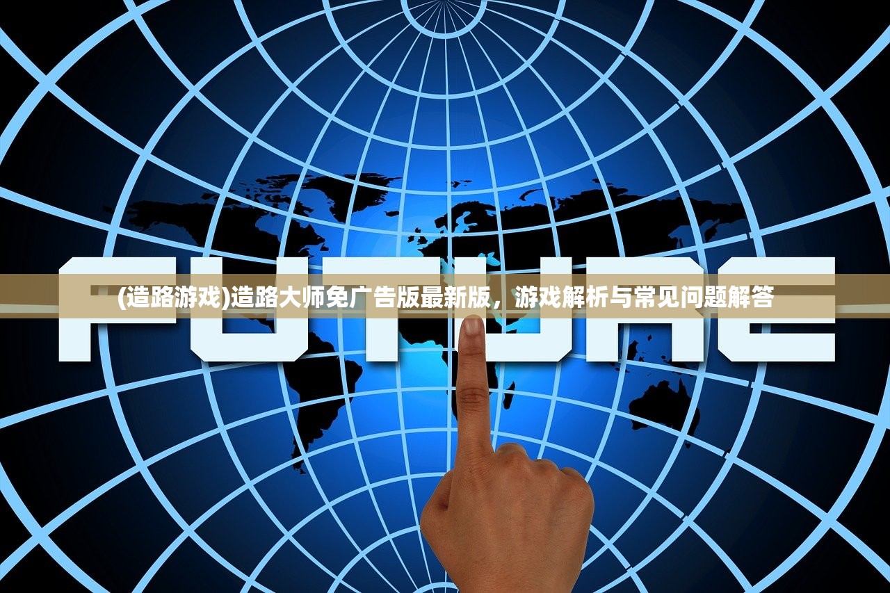(万乘之国的拼音)万乘之国的读音及其内涵探讨