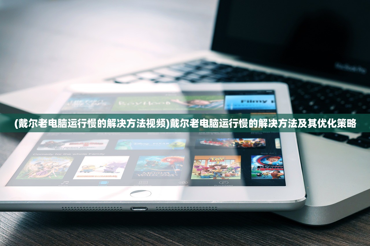 (凡人封神官网)凡人封妖传，杭州美盛的奇幻世界