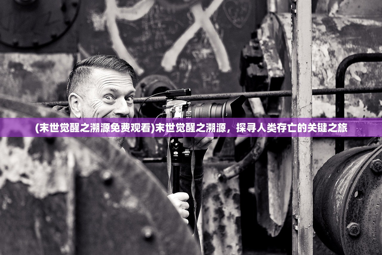 (万乘之国的拼音)万乘之国的读音及其内涵探讨