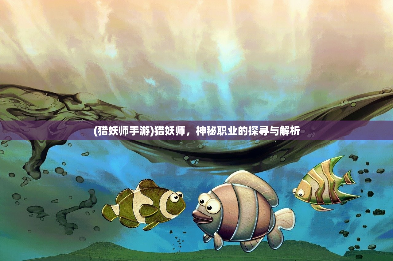(迷雾公式激活码)迷雾公式上线时间揭秘，深度分析与预测
