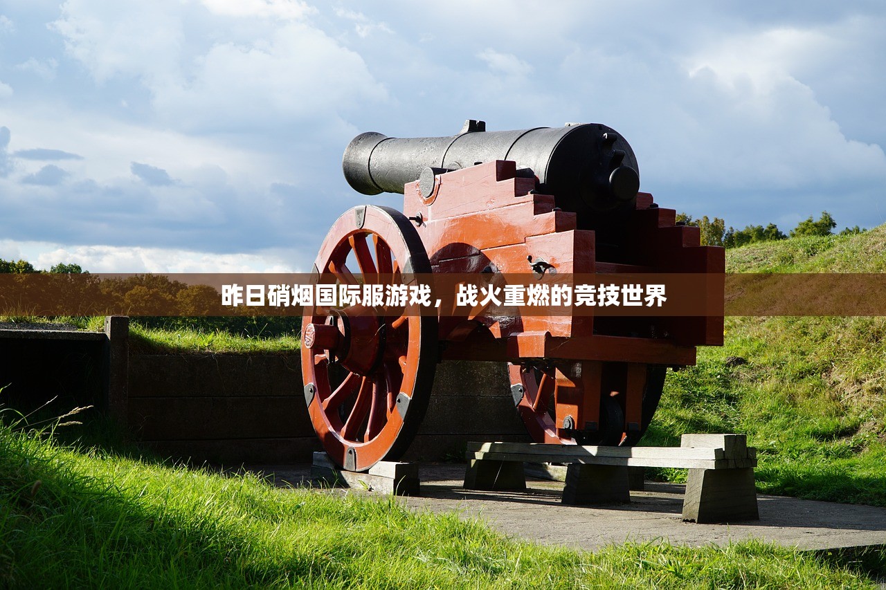 (这城有良田修改器下载)关于这城有良田修改器的文章标题及内容