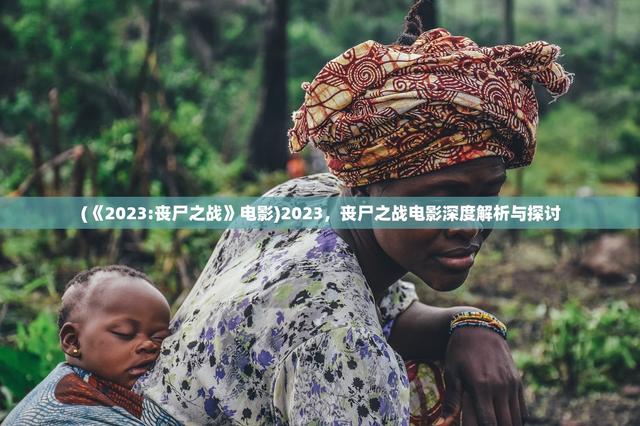 (纪元变异最新版安卓下载)纪元变异最新版，游戏全新升级解析与常见问答