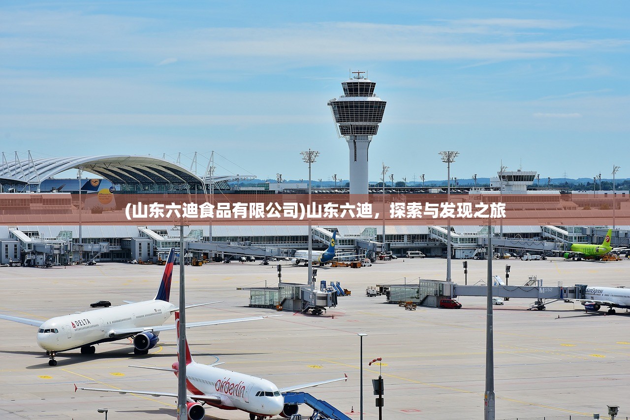 (暴走枪神动漫免费观看)暴走枪神动漫，热血与冒险的完美结合