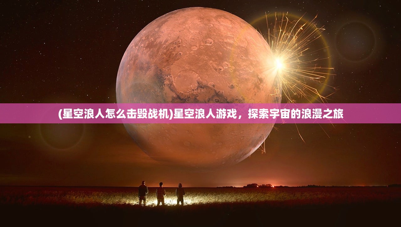 (鸿图之下核心武将有哪些)鸿图之下核心表，揭示战略游戏之精髓