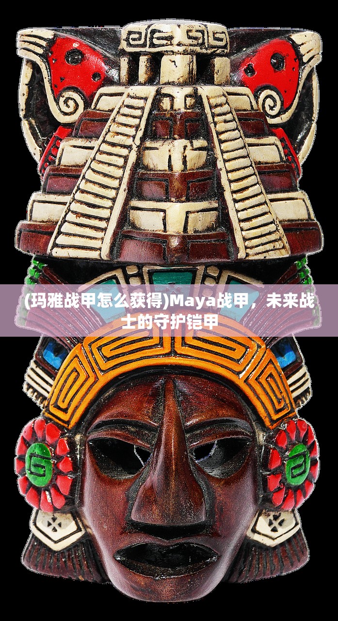 (ps龙骑士传说完美图文攻略)PS1龙骑士传说图文攻略大全及常见问题解答