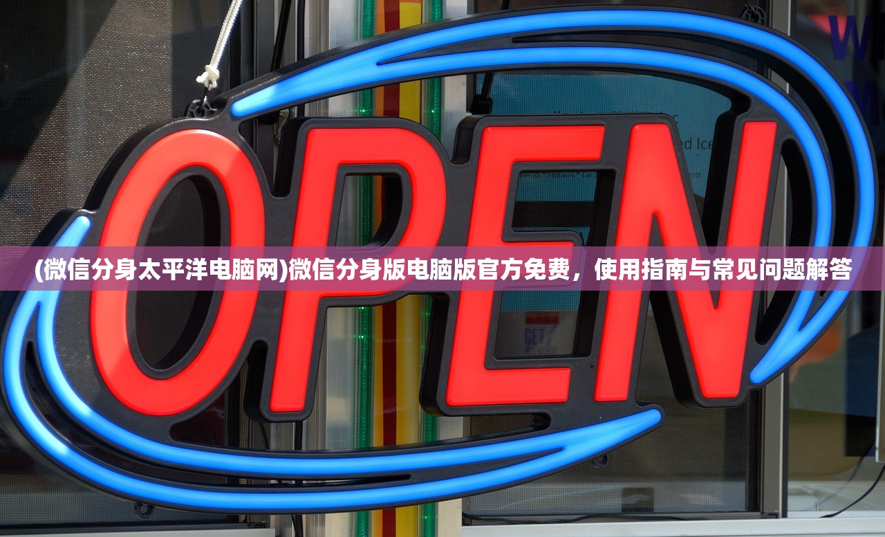 (ps龙骑士传说完美图文攻略)PS1龙骑士传说图文攻略大全及常见问题解答