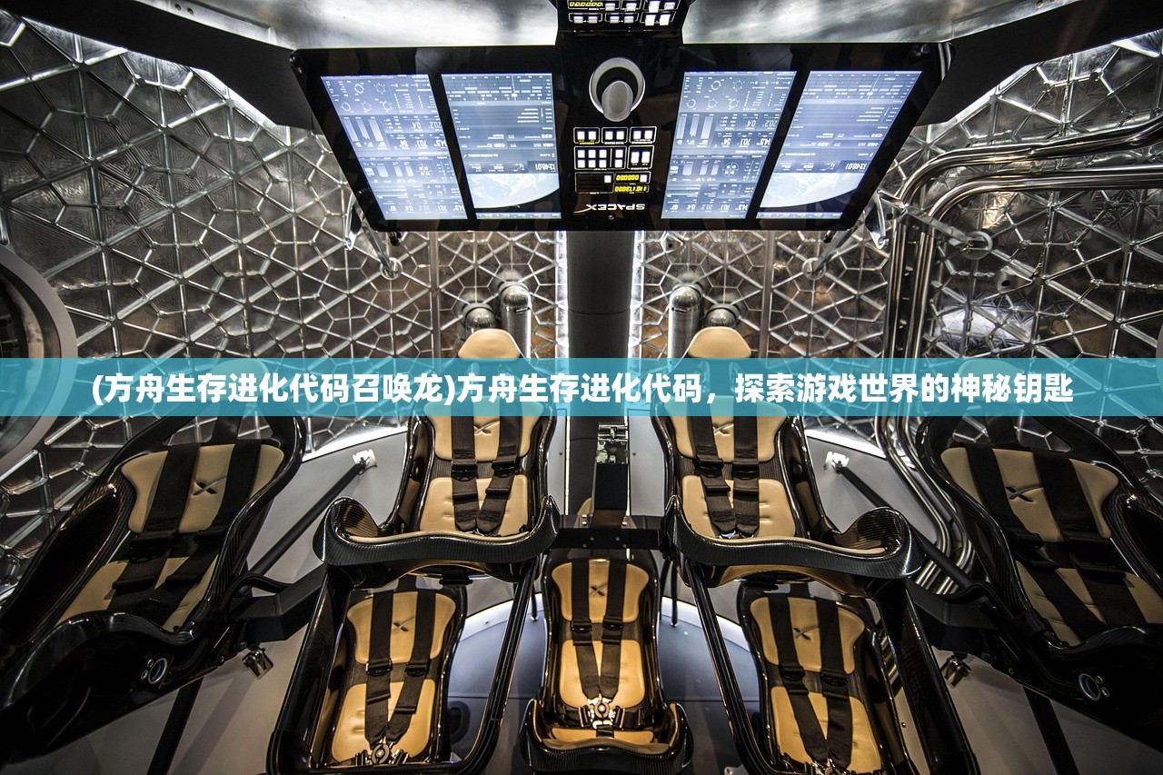 (极品飞车怎么加入车队)极品飞车集结如何换号登录？详细指南与常见问答