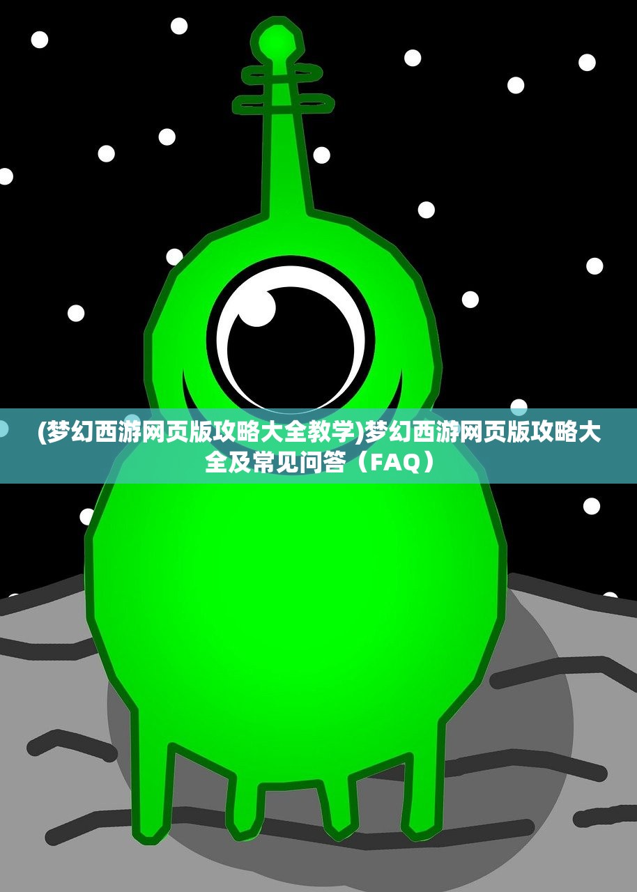 (三国开局截胡赵子龙小说)三国开局截胡赵子龙，英雄背后的策略与智慧