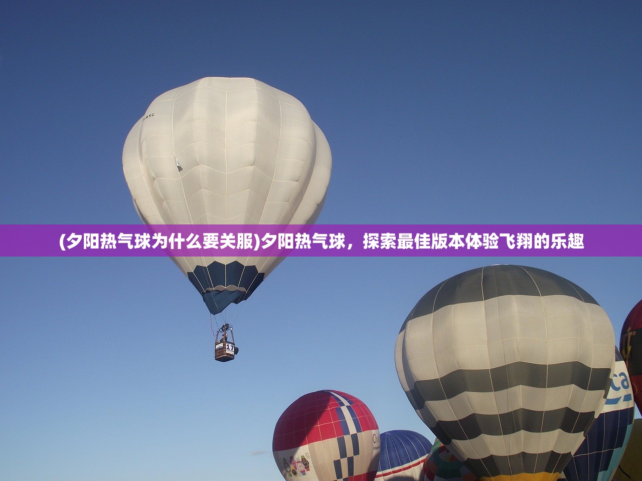 (鬼泣巅峰之战1.0破解版)鬼泣巅峰之战1.0，游戏深度分析与常见问题解答