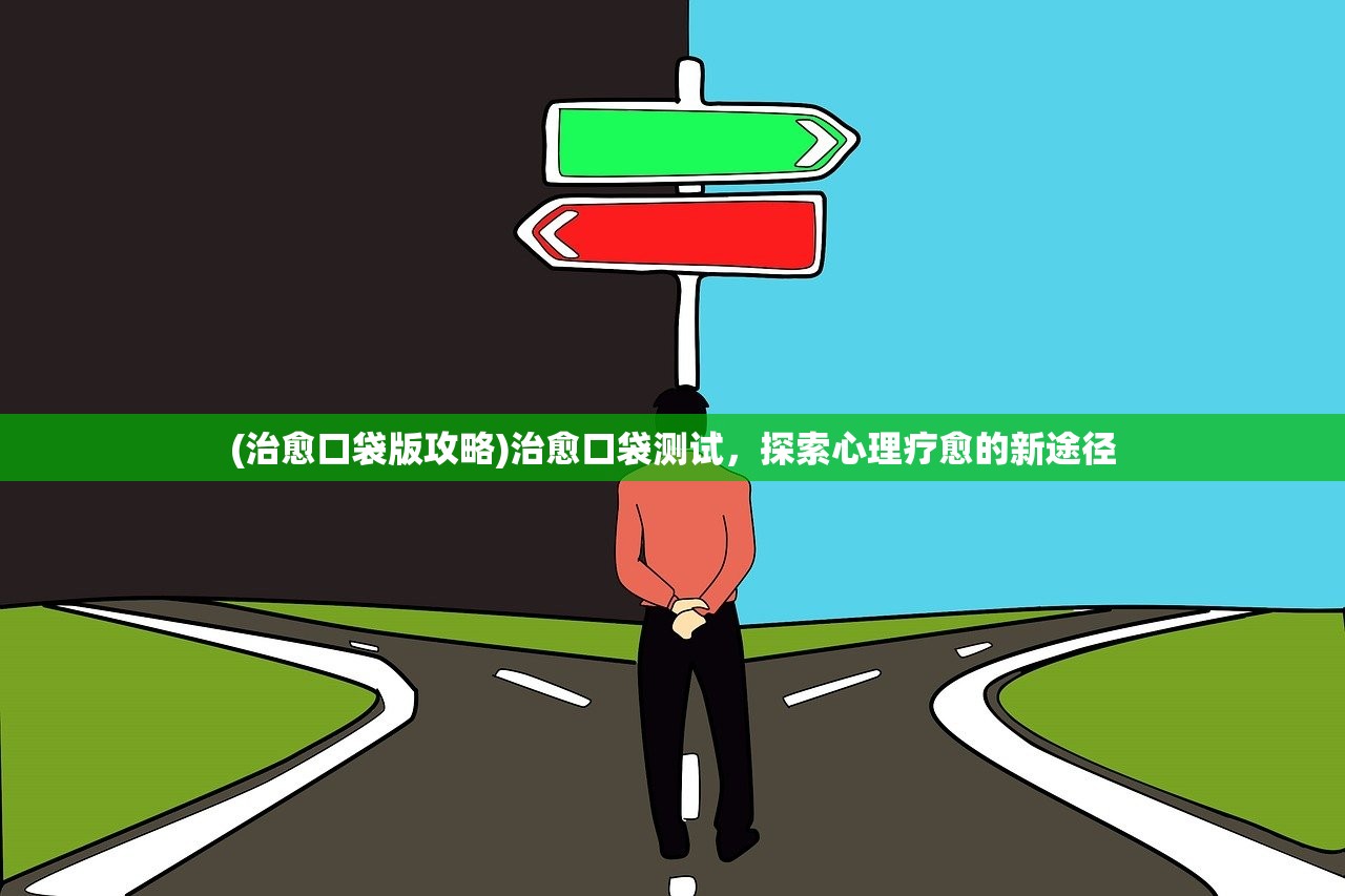 (黄泉孤岛惊魂游戏)黄泉孤岛惊魂，神秘之旅的深度解析