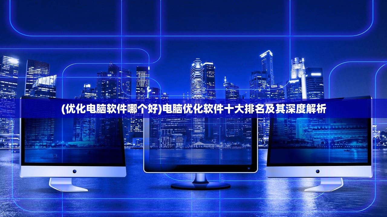 (乱世终结战阎魔套装)乱世终结战，阎魔套的崛起与影响