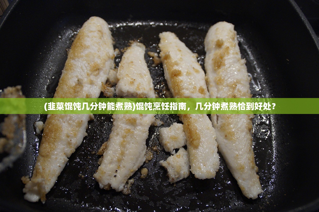 (超神小队破解版下载教程)超神小队FF，作弊菜单与免广告策略深度解析