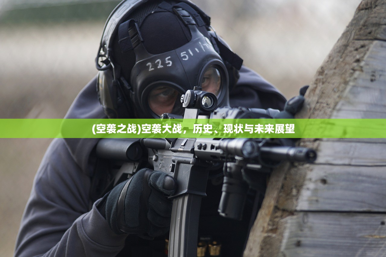 (向僵尸开炮无限钻石内购版手游真的假的)向僵尸开炮，无限钻石内购版手游的末日狂欢与挑战