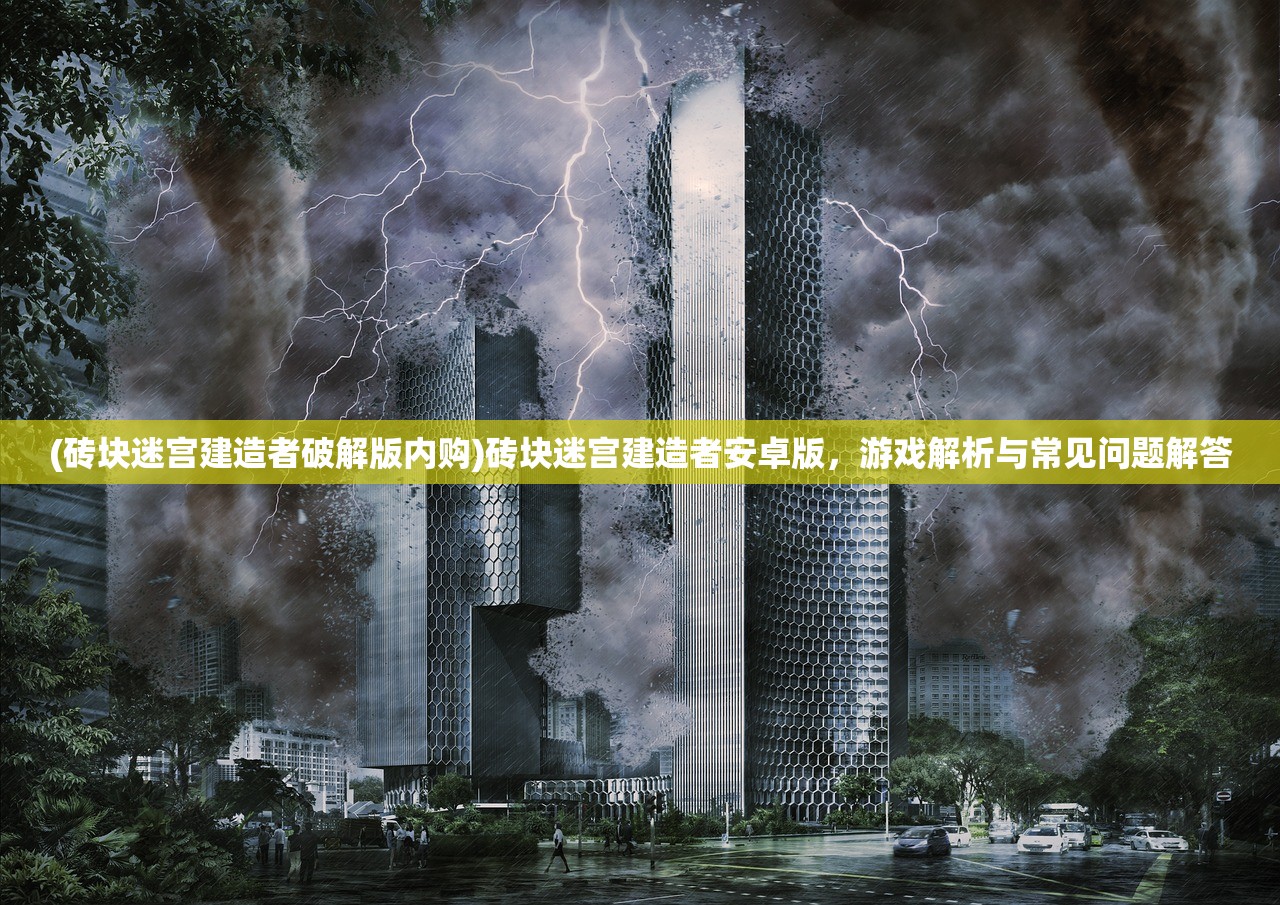 (瓦利亚高品质)瓦利世界手游，探索奇幻世界的无尽魅力