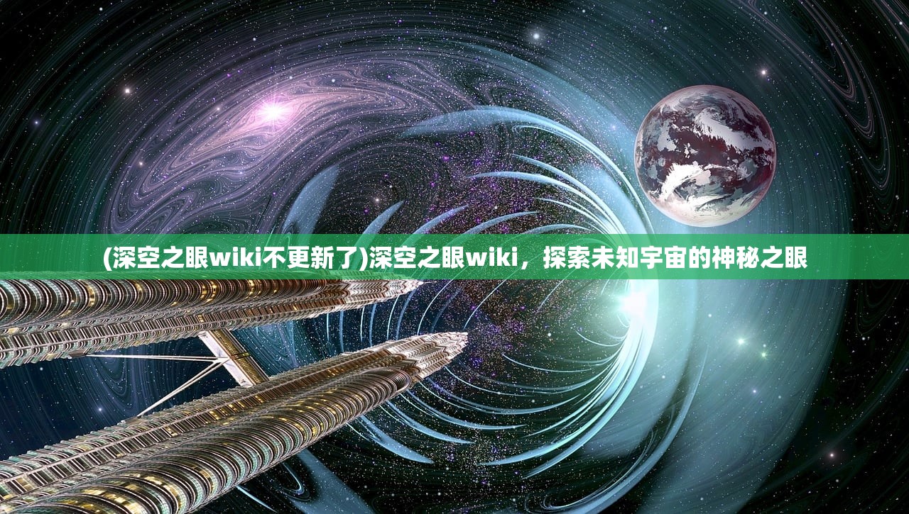 (天命女神角色强度排行榜前十名)天命女神角色强度排行榜，深度分析与探讨