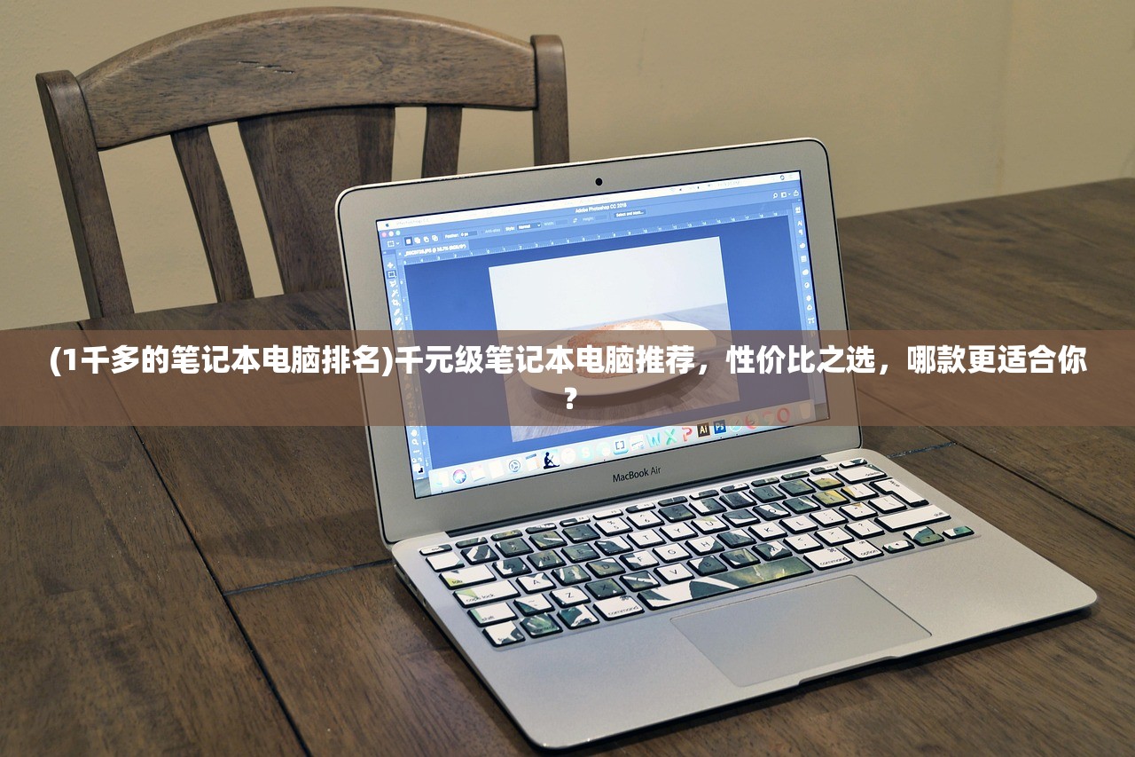 (战国之魂烈火魂)九游国之战魂，一场史诗般的战争体验
