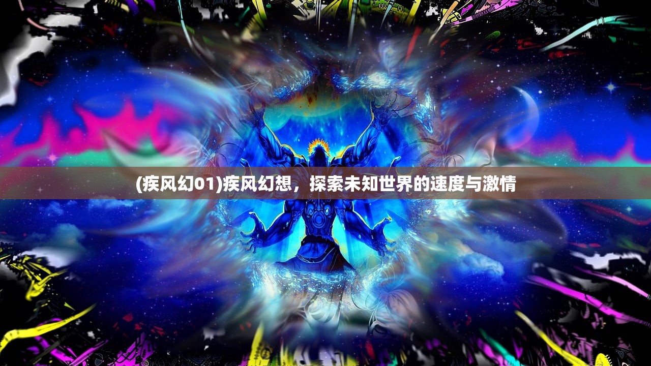 (航海日记停服了怎么玩啊)航海日记停服后如何继续游戏之旅？攻略及常见问题解答