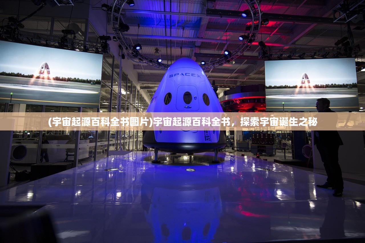 (豪华曹操传2014成都入侵战攻略)豪华曹操传攻略，成都入侵战详解