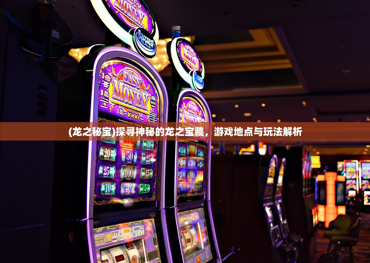 (战火与秩序脚本软件下载)战火与秩序，脚本的魅力与挑战