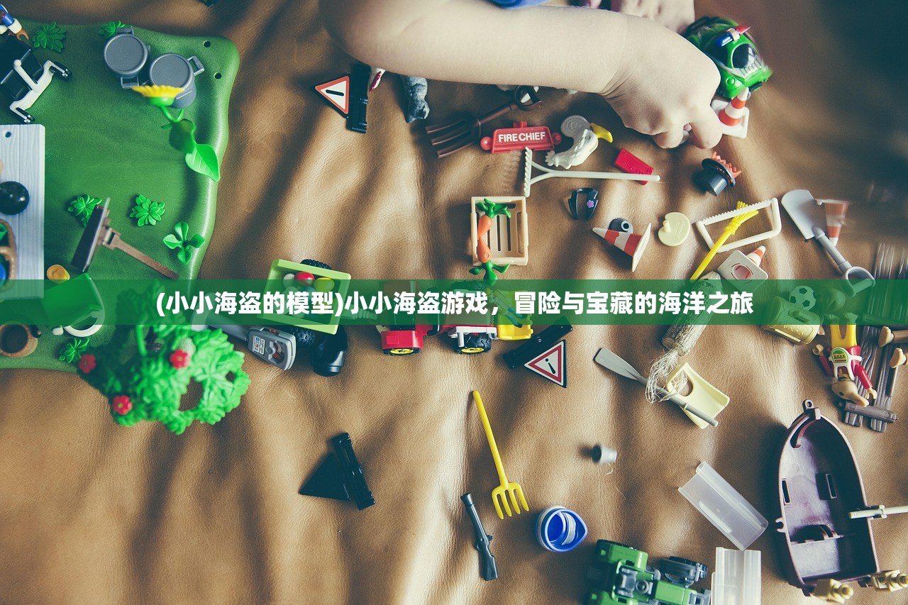 (飓风三国怎么快速发育武将)飓风三国，快速发育攻略及常见问题解答