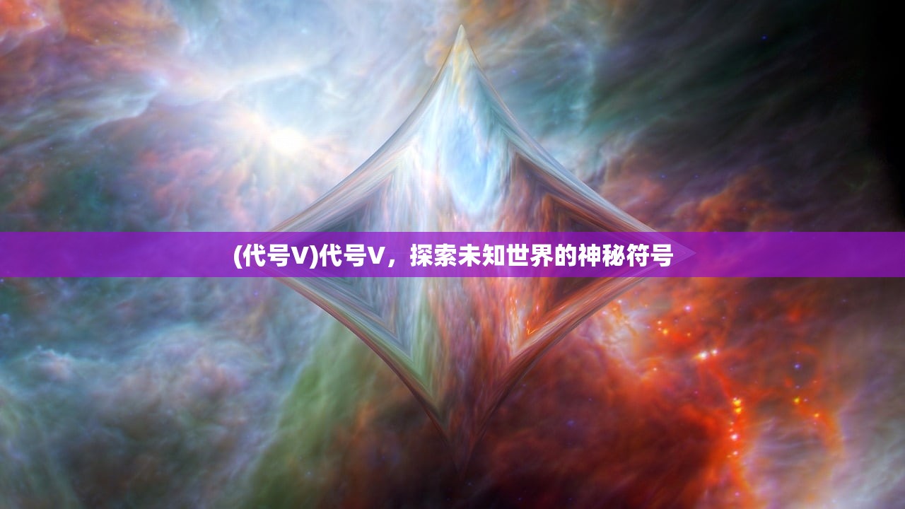 (率土 英勇)率土之世与英魂之刃战略版，两大游戏的深度解析与对比