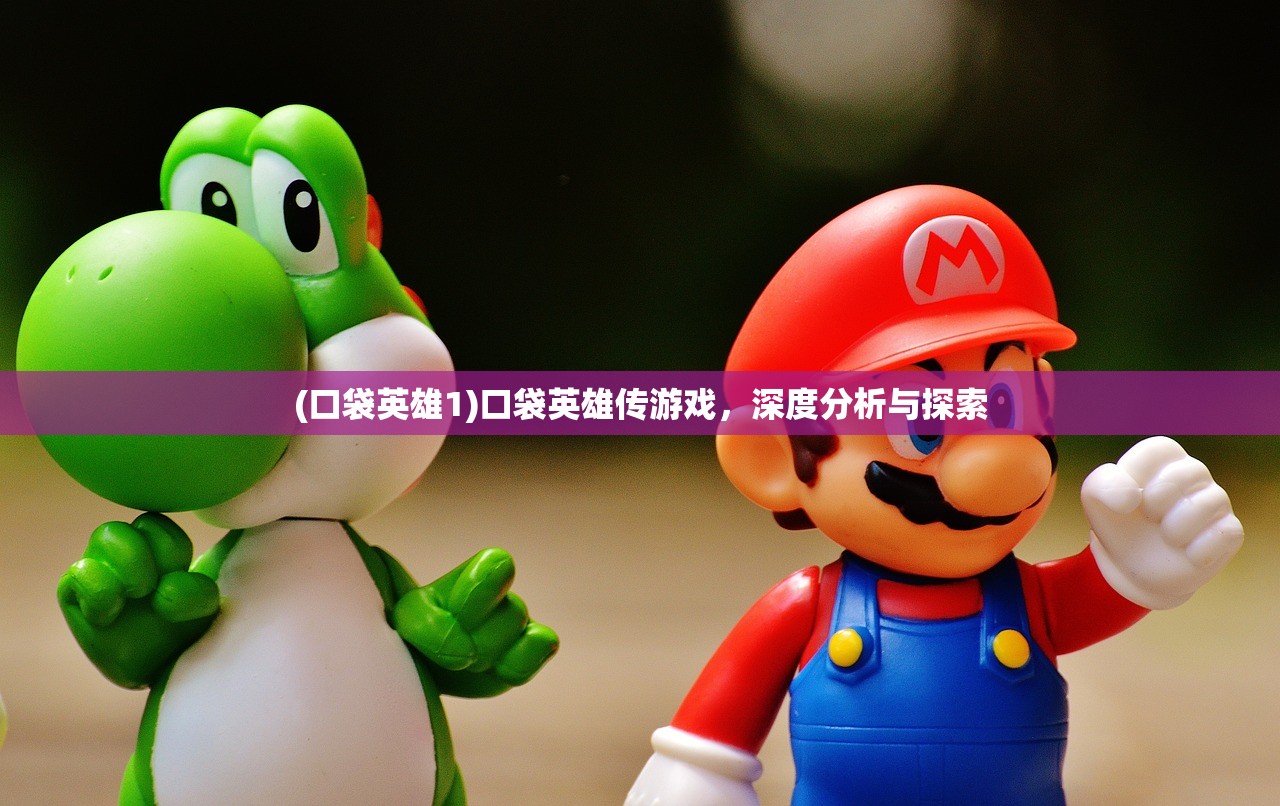 (蔚蓝月下中文汉化版)蔚蓝月下手机版，游戏概述与常见问题解答