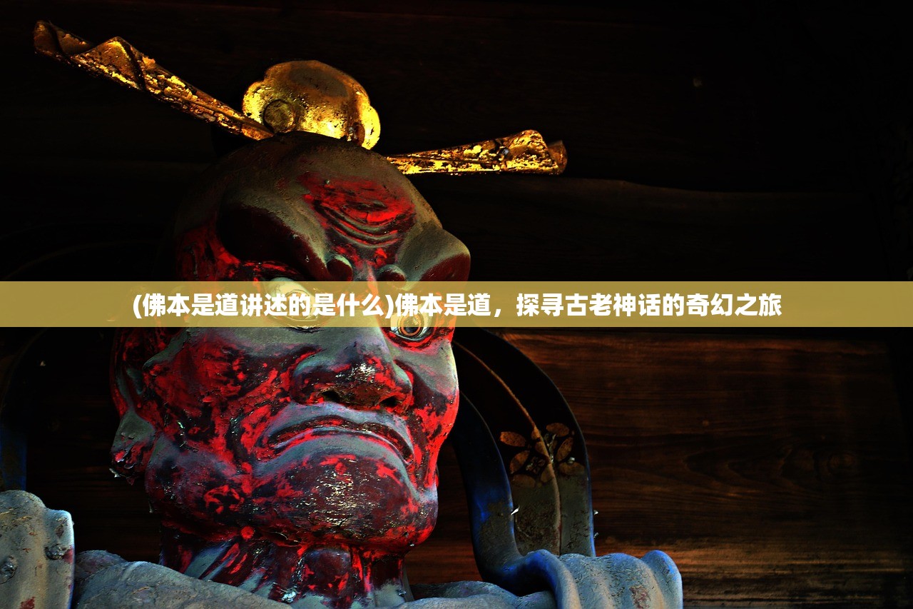 (飓风三国怎么快速发育武将)飓风三国，快速发育攻略及常见问题解答