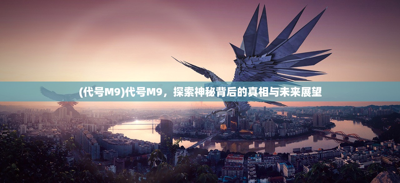 (入墨是什么工艺)入墨游戏，探索虚拟世界的全新魅力