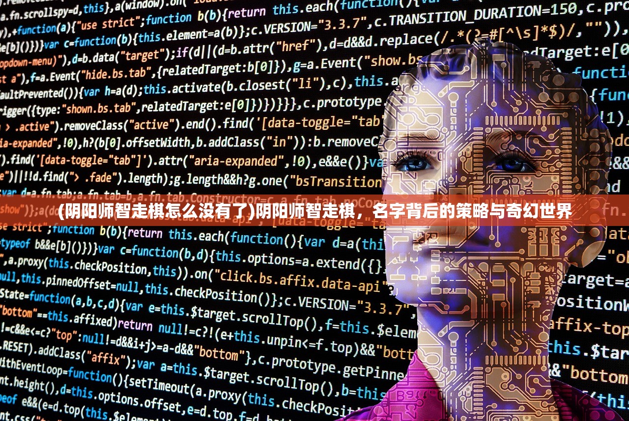 (魔灵手游加速器哪个好)魔灵手游加速器，游戏提速的利器与选择
