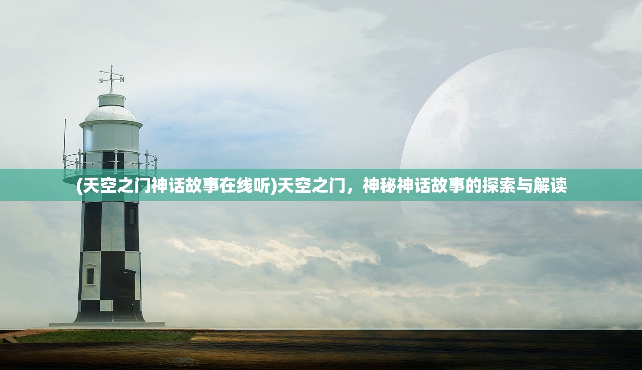 (苏周到苏康码)苏周到与苏康码，数字化时代的健康通行新方式