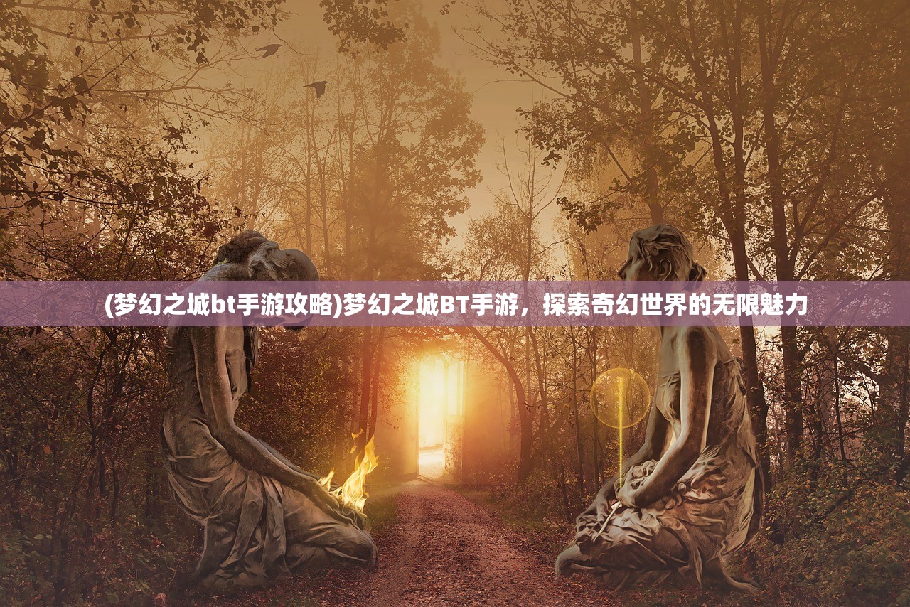 (黑道圣徒4攻略视频)黑道圣徒4攻略图文详解及常见问题解答