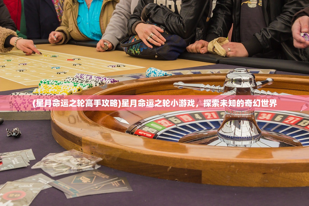 (黑道圣徒4攻略视频)黑道圣徒4攻略图文详解及常见问题解答