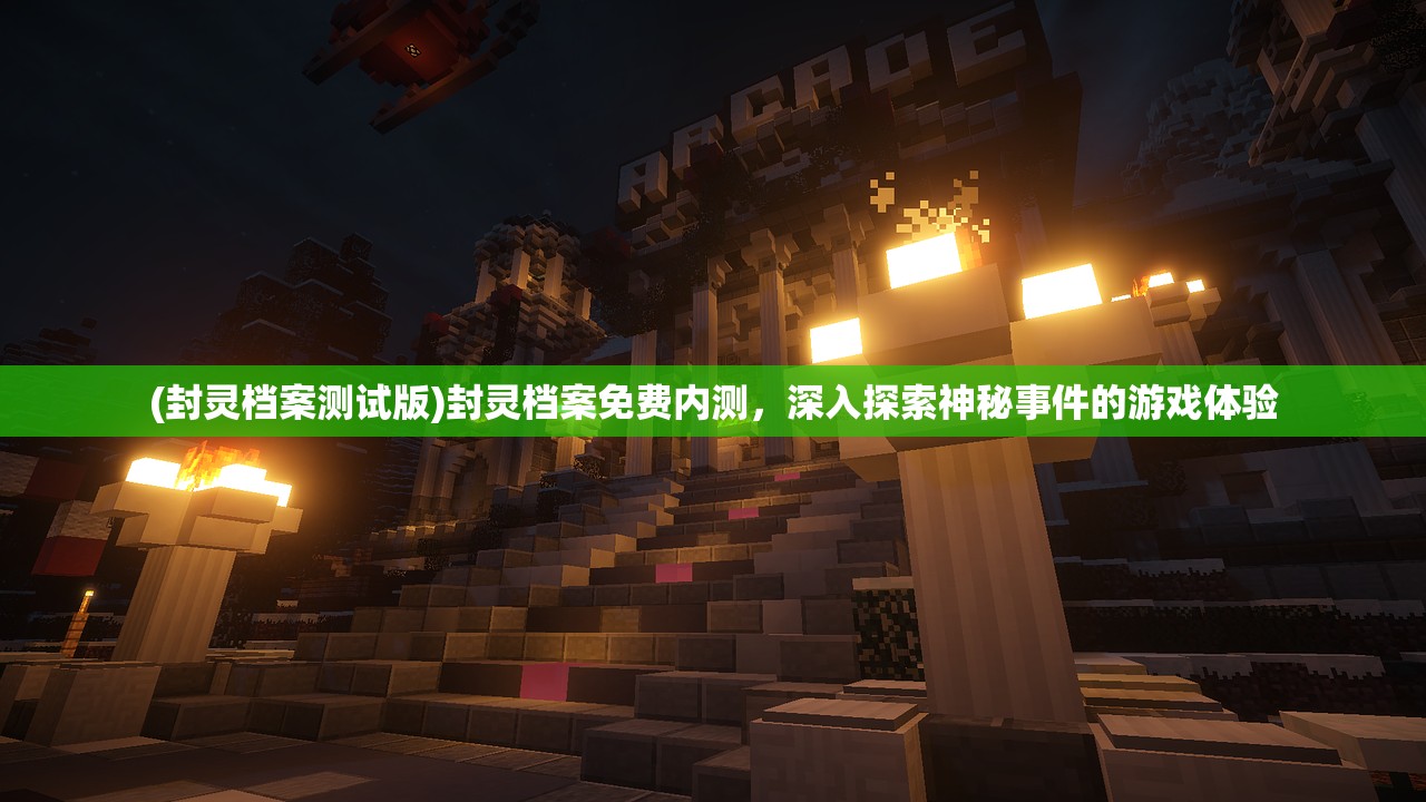 (魔方战士所有成员集合视频)魔方战士成员集合，探索与解析