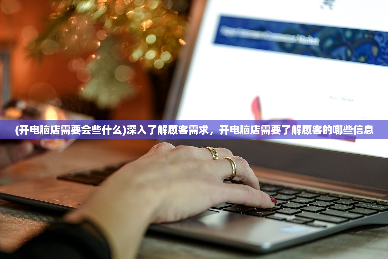 (覆天劫免广告)覆天劫无限资源，游戏探索与深度解析