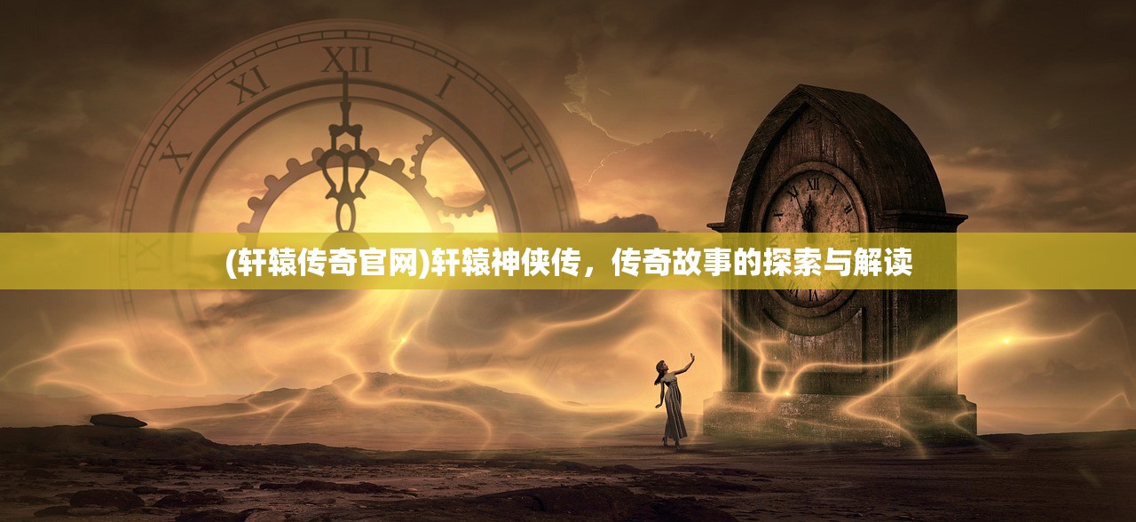 (中国远征军烈士墓)中国远征军烈士花名册，英雄永垂不朽