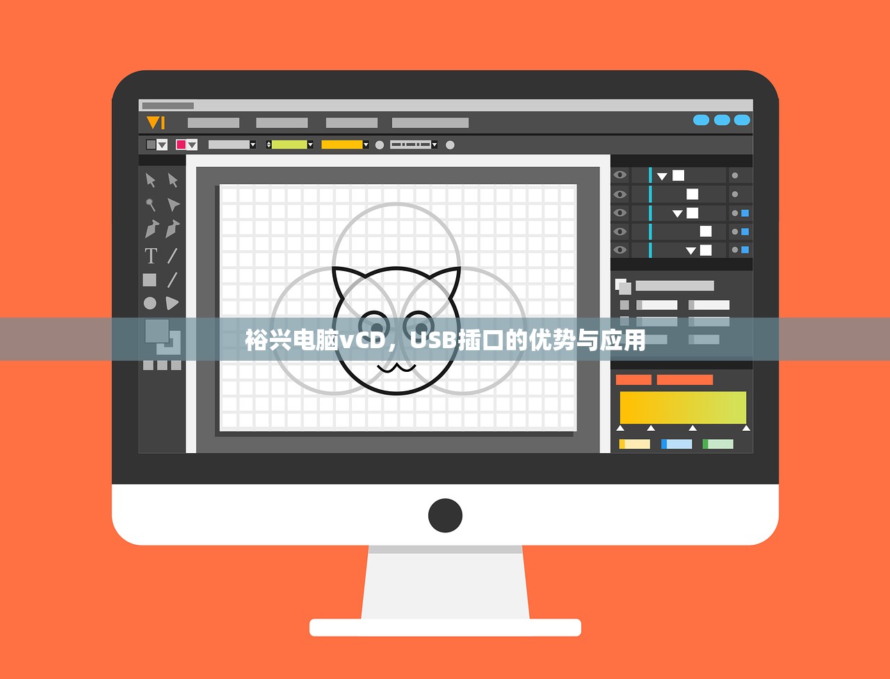 (蜀山传奇斗剑)蜀山斗剑仙级配方一览表及其深度解析