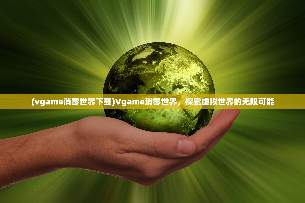 (代号23瞳腥味)代号瞳上线时间解析，游戏何时正式上线？